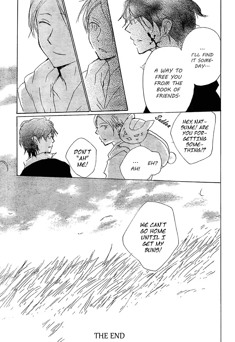 Natsume Yuujinchou Chapter 80 47